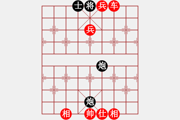 象棋棋譜圖片：棋局-2aa bnp3B - 步數(shù)：111 