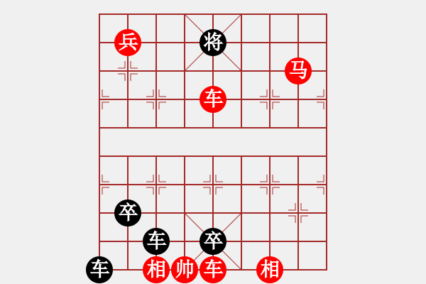 象棋棋譜圖片：D07617-4步連殺 - 步數(shù)：7 