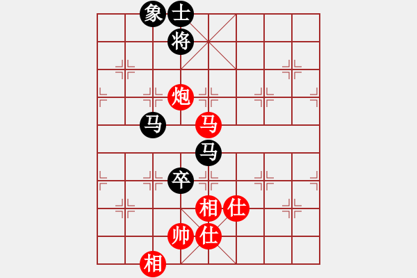 象棋棋譜圖片：linhchi(9星)-和-緣逝緣來(lái)(北斗) - 步數(shù)：180 