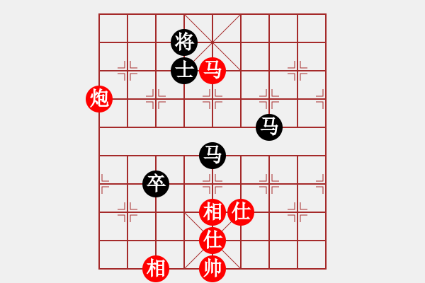 象棋棋譜圖片：linhchi(9星)-和-緣逝緣來(lái)(北斗) - 步數(shù)：200 