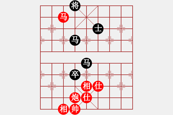 象棋棋譜圖片：linhchi(9星)-和-緣逝緣來(lái)(北斗) - 步數(shù)：220 