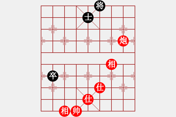 象棋棋譜圖片：linhchi(9星)-和-緣逝緣來(lái)(北斗) - 步數(shù)：240 