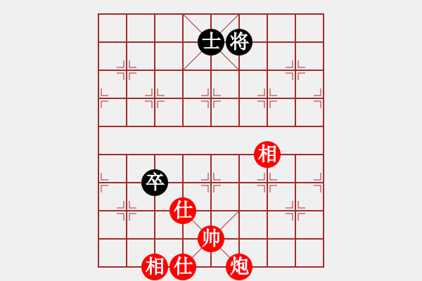 象棋棋譜圖片：linhchi(9星)-和-緣逝緣來(lái)(北斗) - 步數(shù)：361 