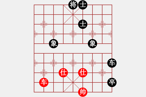 象棋棋譜圖片：追日(6段)-和-kennylee(6段) - 步數(shù)：210 