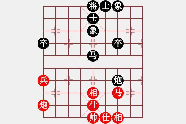 象棋棋譜圖片：網(wǎng)紅陳大壯(8段)-和-jypx(9段) - 步數(shù)：60 