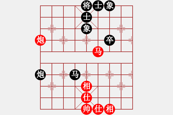 象棋棋譜圖片：網(wǎng)紅陳大壯(8段)-和-jypx(9段) - 步數(shù)：65 