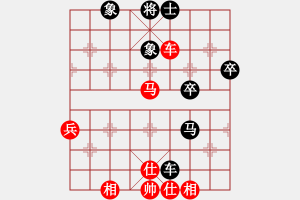 象棋棋譜圖片：五八炮進(jìn)七兵對(duì)反宮馬黑象位車(chē)（和棋） - 步數(shù)：60 