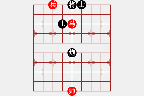 象棋棋譜圖片：絕妙棋局2726 - 步數(shù)：10 