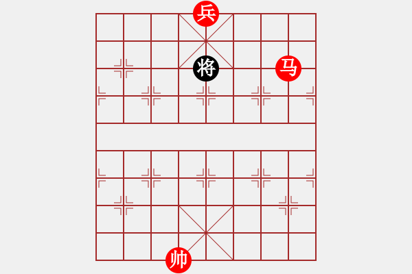 象棋棋譜圖片：絕妙棋局2726 - 步數(shù)：50 