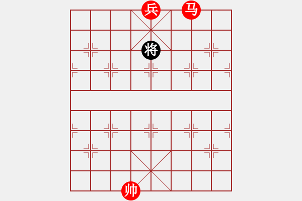 象棋棋譜圖片：絕妙棋局2726 - 步數(shù)：51 