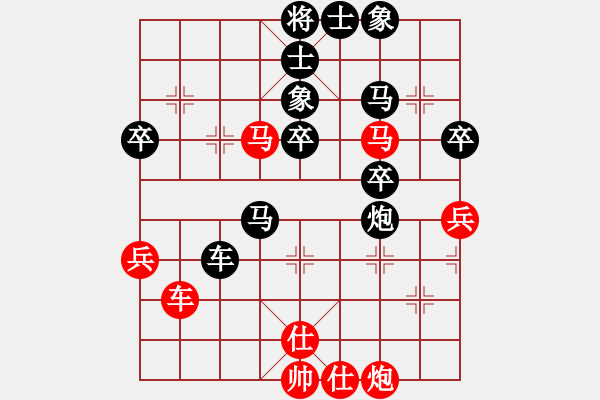 象棋棋譜圖片：十字路口(1段)-負(fù)-子飛(2段) - 步數(shù)：60 