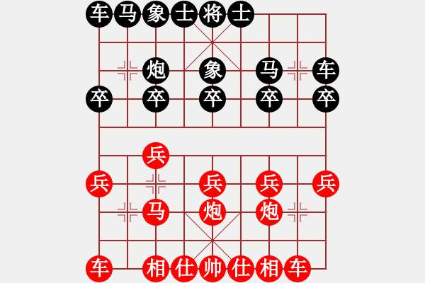 象棋棋譜圖片：吃光光絕殺 - 步數(shù)：10 