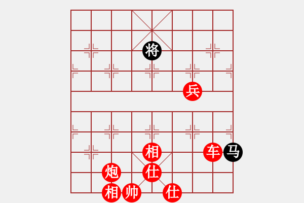 象棋棋譜圖片：吃光光絕殺 - 步數(shù)：150 