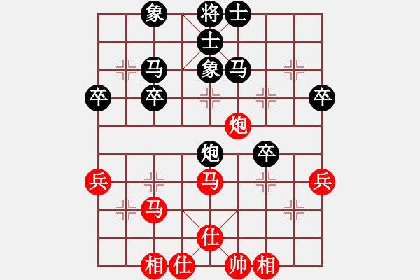 象棋棋譜圖片：yxyyzz(2級(jí))-負(fù)-張雨書(4r) - 步數(shù)：50 