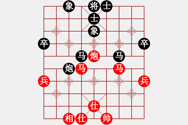 象棋棋譜圖片：yxyyzz(2級(jí))-負(fù)-張雨書(4r) - 步數(shù)：60 