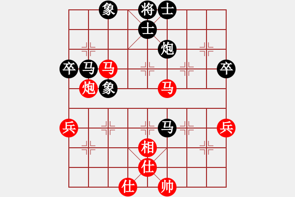 象棋棋譜圖片：yxyyzz(2級(jí))-負(fù)-張雨書(4r) - 步數(shù)：70 