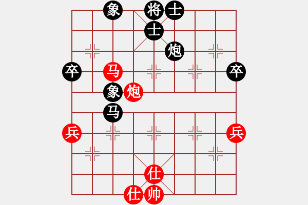 象棋棋譜圖片：yxyyzz(2級(jí))-負(fù)-張雨書(4r) - 步數(shù)：80 