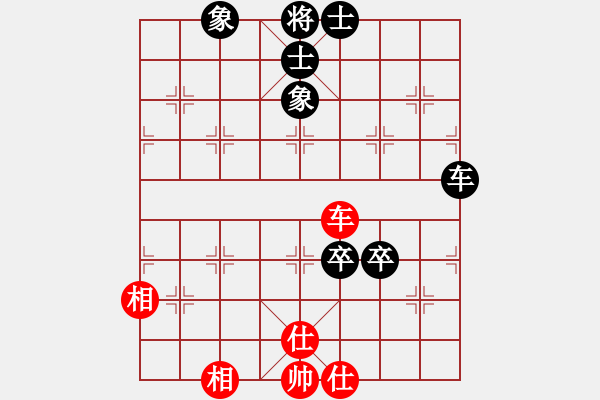 象棋棋譜圖片：王建國(guó)（業(yè)8-2）先負(fù)樂(lè)在棋中（業(yè)8-1）201808190948.pgn - 步數(shù)：100 