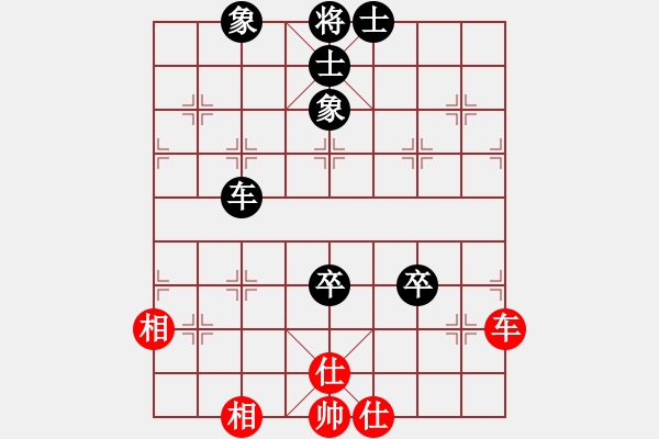 象棋棋譜圖片：王建國(guó)（業(yè)8-2）先負(fù)樂(lè)在棋中（業(yè)8-1）201808190948.pgn - 步數(shù)：110 