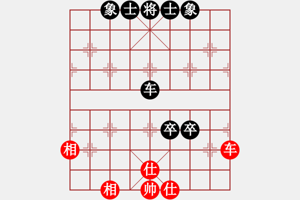 象棋棋譜圖片：王建國(guó)（業(yè)8-2）先負(fù)樂(lè)在棋中（業(yè)8-1）201808190948.pgn - 步數(shù)：120 