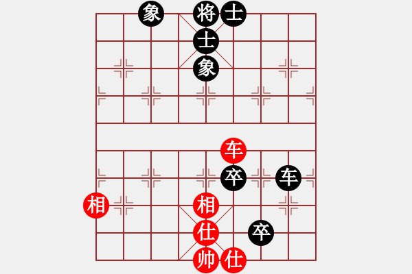 象棋棋譜圖片：王建國(guó)（業(yè)8-2）先負(fù)樂(lè)在棋中（業(yè)8-1）201808190948.pgn - 步數(shù)：150 