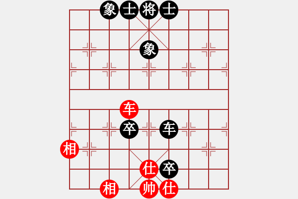 象棋棋譜圖片：王建國(guó)（業(yè)8-2）先負(fù)樂(lè)在棋中（業(yè)8-1）201808190948.pgn - 步數(shù)：160 