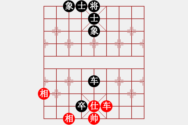 象棋棋譜圖片：王建國(guó)（業(yè)8-2）先負(fù)樂(lè)在棋中（業(yè)8-1）201808190948.pgn - 步數(shù)：170 