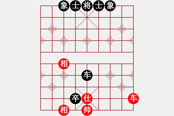 象棋棋譜圖片：王建國(guó)（業(yè)8-2）先負(fù)樂(lè)在棋中（業(yè)8-1）201808190948.pgn - 步數(shù)：174 