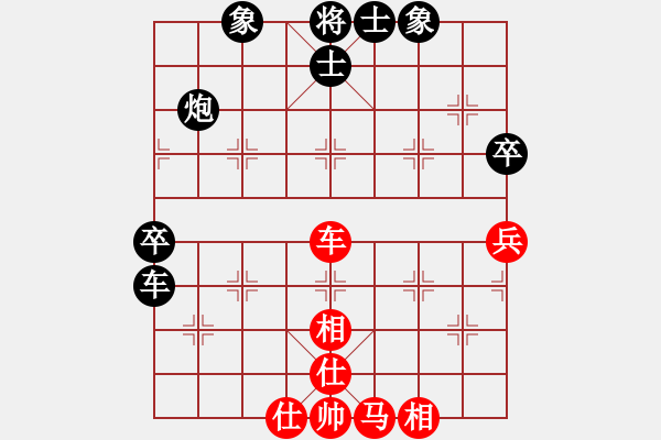 象棋棋譜圖片：王建國(guó)（業(yè)8-2）先負(fù)樂(lè)在棋中（業(yè)8-1）201808190948.pgn - 步數(shù)：50 