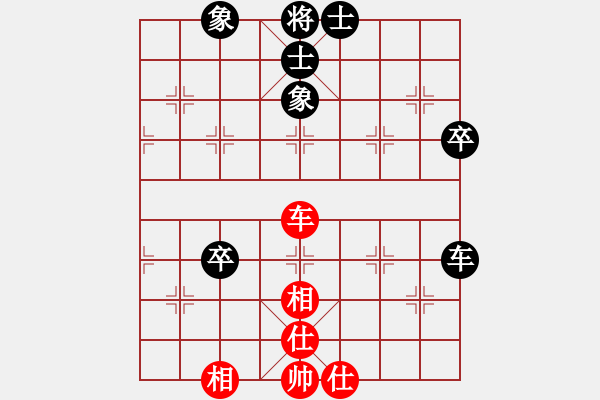 象棋棋譜圖片：王建國(guó)（業(yè)8-2）先負(fù)樂(lè)在棋中（業(yè)8-1）201808190948.pgn - 步數(shù)：70 