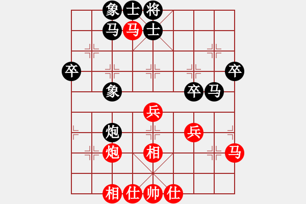 象棋棋谱图片：李智屏 先和 万春林 - 步数：40 