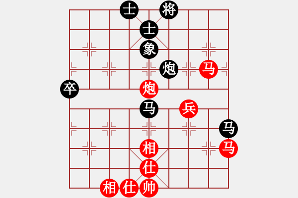 象棋棋谱图片：李智屏 先和 万春林 - 步数：60 