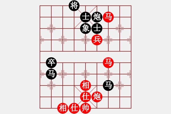 象棋棋谱图片：李智屏 先和 万春林 - 步数：80 