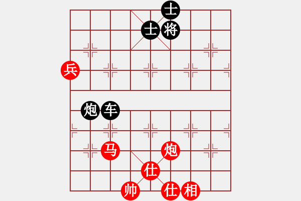 象棋棋譜圖片：沈譖(8段)-和-想贏不怕輸(5段) - 步數(shù)：170 