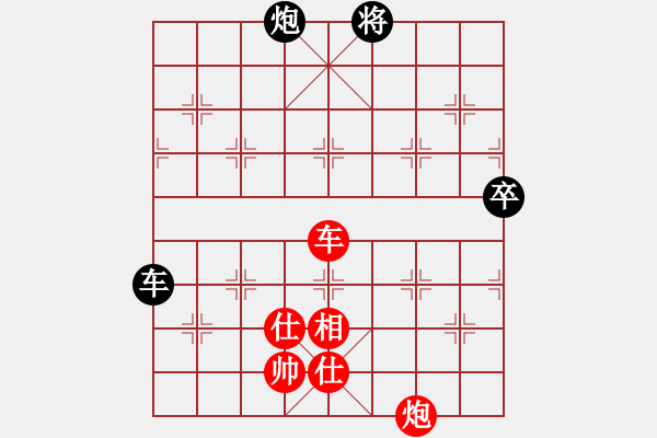 象棋棋谱图片：孙昕昊 先胜 侯青峰 - 步数：100 