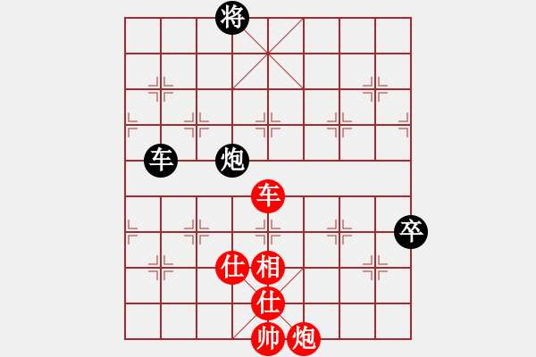 象棋棋譜圖片：孫昕昊 先勝 侯青峰 - 步數(shù)：120 