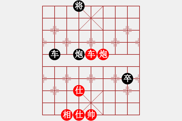 象棋棋谱图片：孙昕昊 先胜 侯青峰 - 步数：127 