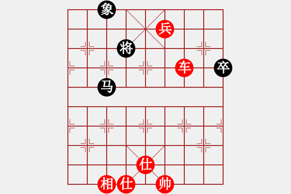 象棋棋譜圖片：星作棋子(4段)-勝-doorr(5段) - 步數(shù)：170 