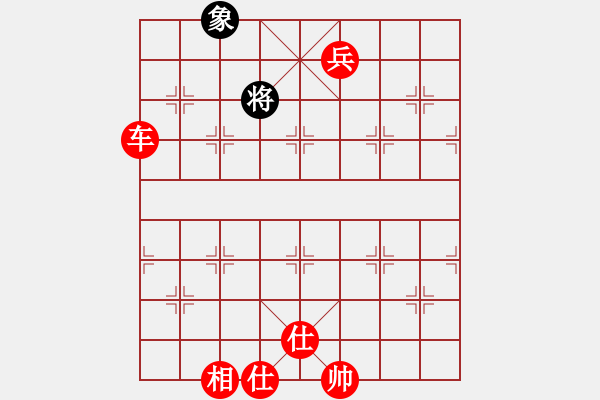 象棋棋譜圖片：星作棋子(4段)-勝-doorr(5段) - 步數(shù)：180 