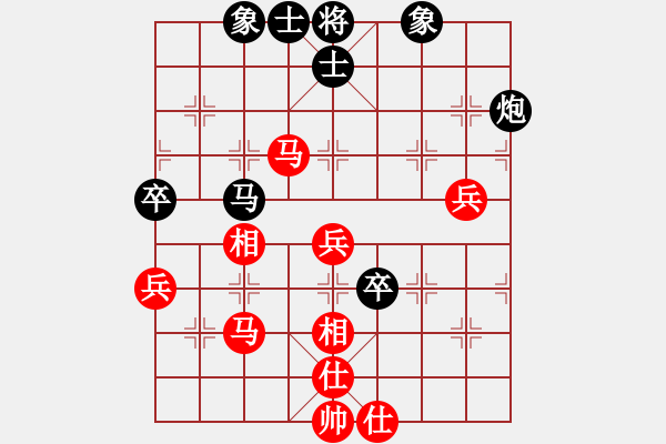 象棋棋譜圖片：<熱血盟第四屆武林大會(huì)第七輪>62389595[紅] -VS- 熱血盟＊四少爺[黑] - 步數(shù)：60 