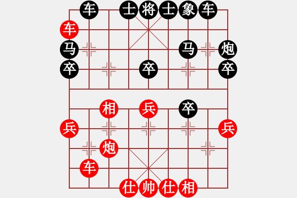 象棋棋譜圖片：2023.11.2.5評測后負(fù)仙人跳 - 步數(shù)：50 