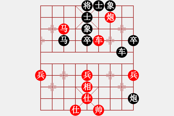 象棋棋譜圖片：hongkongss(風(fēng)魔)-負(fù)-少林高僧(9星) - 步數(shù)：50 