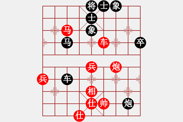 象棋棋譜圖片：hongkongss(風(fēng)魔)-負(fù)-少林高僧(9星) - 步數(shù)：60 