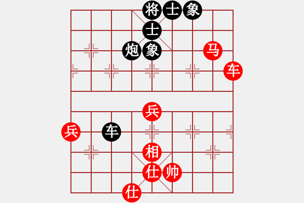 象棋棋譜圖片：hongkongss(風(fēng)魔)-負(fù)-少林高僧(9星) - 步數(shù)：70 