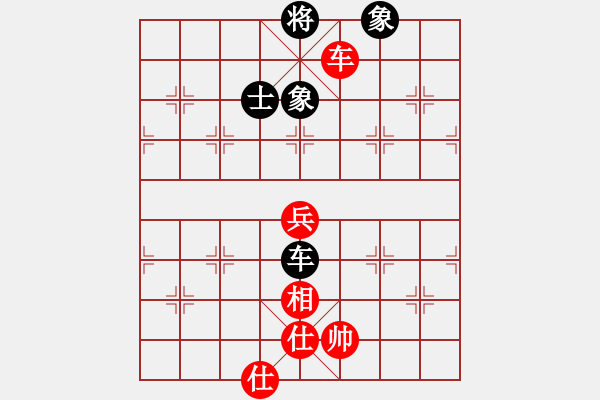 象棋棋譜圖片：hongkongss(風(fēng)魔)-負(fù)-少林高僧(9星) - 步數(shù)：80 