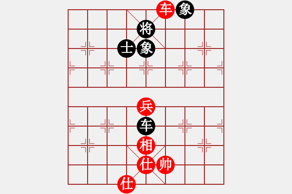 象棋棋譜圖片：hongkongss(風(fēng)魔)-負(fù)-少林高僧(9星) - 步數(shù)：90 