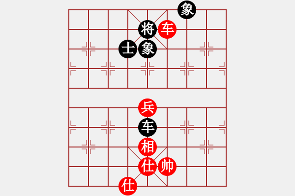 象棋棋譜圖片：hongkongss(風(fēng)魔)-負(fù)-少林高僧(9星) - 步數(shù)：91 