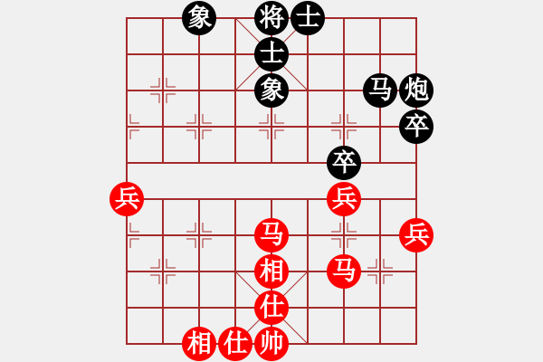 象棋棋谱图片：第16轮 1-3 上海 孙勇征 红先和 广东 许银川 - 步数：47 