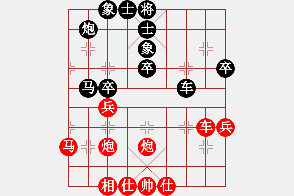 象棋棋譜圖片：五邑僑鄉(xiāng)豪(6段)-勝-忍著無敵(9段)五七炮互進(jìn)三兵對屏風(fēng)馬邊卒右馬外盤河 紅左橫車對黑飛左象 - 步數(shù)：50 