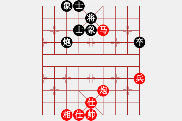 象棋棋譜圖片：五邑僑鄉(xiāng)豪(6段)-勝-忍著無敵(9段)五七炮互進(jìn)三兵對屏風(fēng)馬邊卒右馬外盤河 紅左橫車對黑飛左象 - 步數(shù)：80 